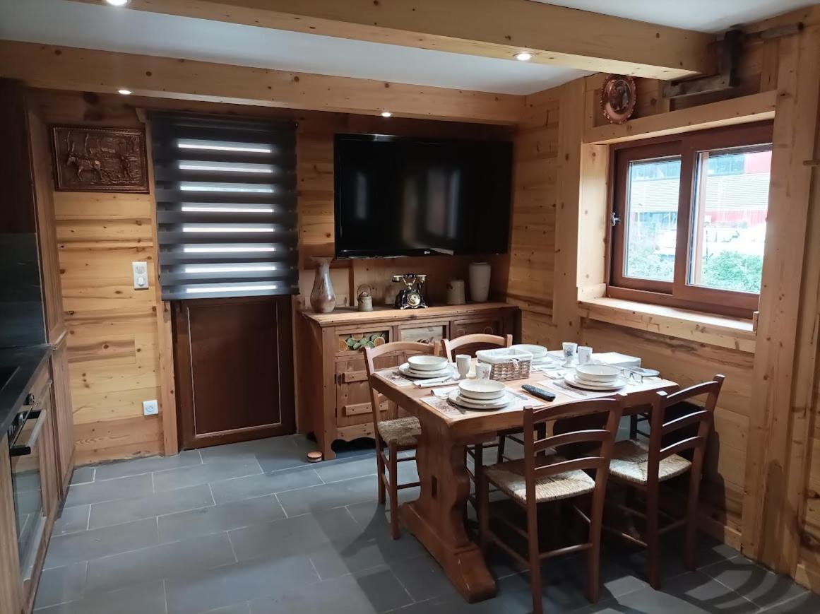 Joli Appart Terrasse Et Jardinet Albertville Εξωτερικό φωτογραφία